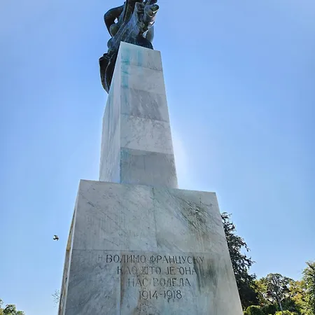 Rajiceva * Belgrade